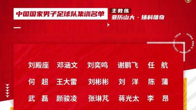 精品亚洲视频在线观看