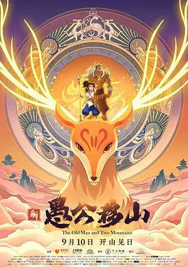 精品亚洲视频在线观看